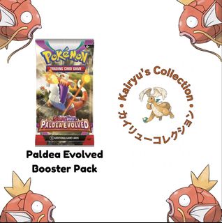 (Category: ) located in . Submitted by kairyuscollection (Listing ID 1455252190, Image 1). Description: .