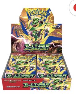 (Category: ) located in . Submitted by jetstan10 (Listing ID 1455243747, Image 1). Description: .