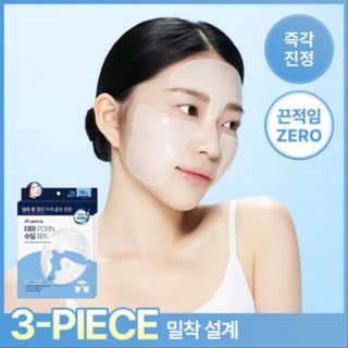 （分類：）位於 。 由 onzstore 提交（商品編號 1455158135，圖片 1）。簡介： 。
