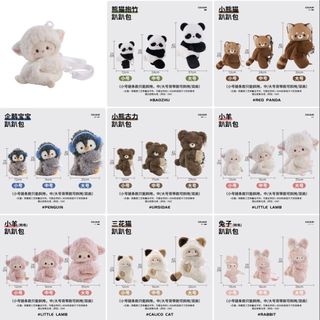 (Category: ) located in . Submitted by littleflowerxoxo (Listing ID 1455144630, Image 1). Description: .