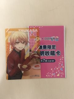 （分類：）位於 。 由 newkris29 提交（商品編號 1455270531，圖片 1）。簡介： 。