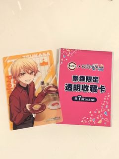 （分類：）位於 。 由 hownonly 提交（商品編號 1455252631，圖片 1）。簡介： 。