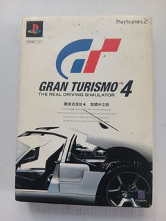 （分類：）位於 。 由 sellmusicdisk 提交（商品編號 1455152672，圖片 1）。簡介： 。