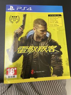由 krcy__215 (刊登 ID 1455269271，圖片 1) 提交，位於 的 (類別：)，說明：。