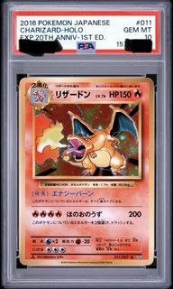 （分類：）位於 。 由 onebidjapan152070 提交（商品編號 1455288480，圖片 1）。簡介： 。
