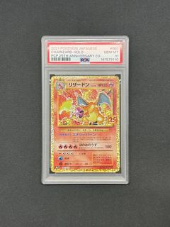 （分類：）位於 。 由 69jerry 提交（商品編號 1455270694，圖片 1）。簡介： 。
