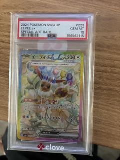 （分類：）位於 。 由 kim0312 提交（商品編號 1455180689，圖片 1）。簡介： 。