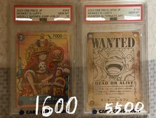 （分類：）位於 。 由 ko_kit 提交（商品編號 1452259149，圖片 1）。簡介： 。