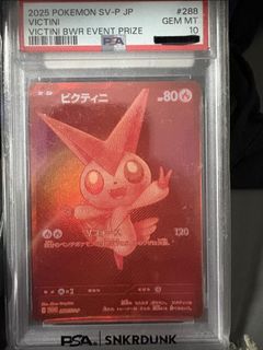 （分類：）位於 。 由 chancarson82996 提交（商品編號 1455309908，圖片 1）。簡介： 。
