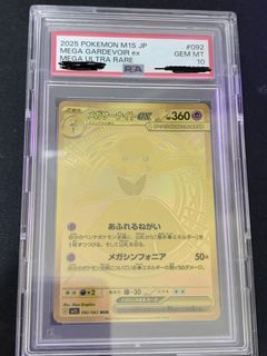 （分類：）位於 。 由 kelvin06555 提交（商品編號 1455307540，圖片 1）。簡介： 。
