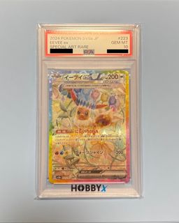 （分類：）位於 。 由 monomooon 提交（商品編號 1455220542，圖片 1）。簡介： 。