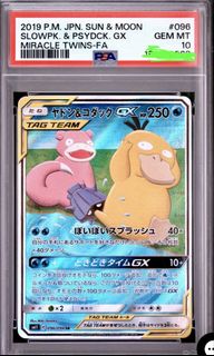 （分類：）位於 。 由 monchibob 提交（商品編號 1455235877，圖片 1）。簡介： 。