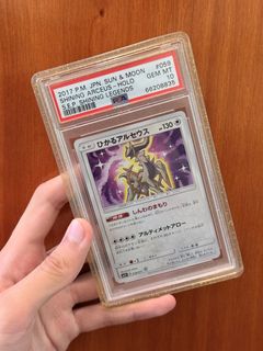(Category: ) located in . Submitted by zmk304 (Listing ID 1455241078, Image 1). Description: .
