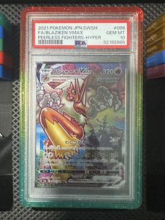 (Category: ) located in . Submitted by torchic_tcg (Listing ID 1455278750, Image 1). Description: .