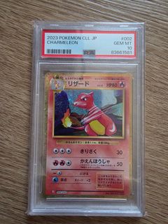 (Category: ) located in . Submitted by gordon_foo (Listing ID 1455283482, Image 1). Description: .