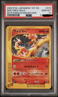 (Category: ) located in . Submitted by pompeii77 (Listing ID 1455287653, Image 1). Description: .