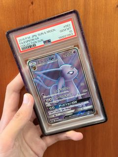 (Category: ) located in . Submitted by zmk304 (Listing ID 1455240023, Image 1). Description: .