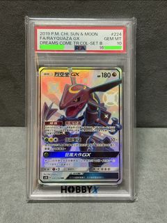 （分類：）位於 。 由 obito.13 提交（商品編號 1455193810，圖片 1）。簡介： 。