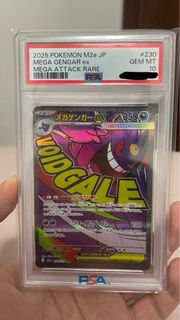 (Category: ) located in . Submitted by 2lucas2sg (Listing ID 1455304131, Image 1). Description: .