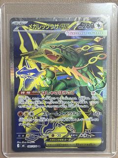 (Category: ) located in . Submitted by dragger1408 (Listing ID 1455158703, Image 1). Description: .