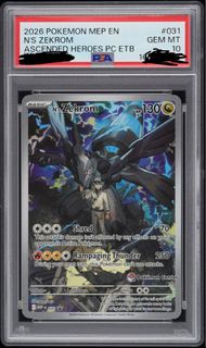(Category: ) located in . Submitted by poke_baller (Listing ID 1455274438, Image 1). Description: .