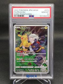 (Category: ) located in . Submitted by ocxglobal (Listing ID 1455236085, Image 1). Description: .