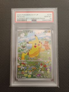 (Category: ) located in . Submitted by zeonizerz1 (Listing ID 1455153903, Image 1). Description: .