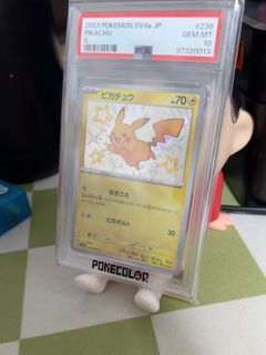 (Category: ) located in . Submitted by plusnminustcg (Listing ID 1455191028, Image 1). Description: .