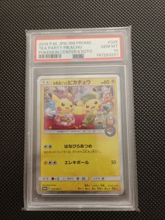 (Category: ) located in . Submitted by zeonizerz1 (Listing ID 1455153152, Image 1). Description: .