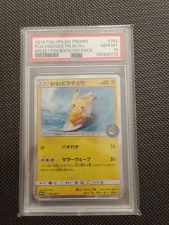 (Category: ) located in . Submitted by zeonizerz1 (Listing ID 1455153746, Image 1). Description: .