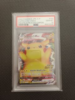 (Category: ) located in . Submitted by zeonizerz1 (Listing ID 1455153821, Image 1). Description: .