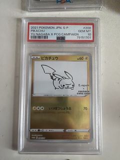 （分類：）位於 。 由 bagolate 提交（商品編號 1455230667，圖片 1）。簡介： 。