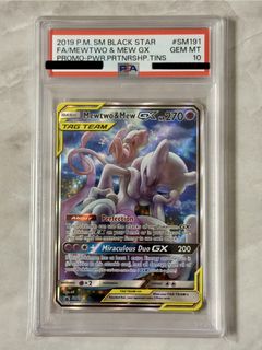 （分類：）位於 。 由 btsptcg 提交（商品編號 1454890345，圖片 1）。簡介： 。