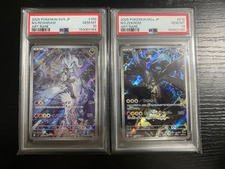 PSA Japanese Slabs Collection item 2