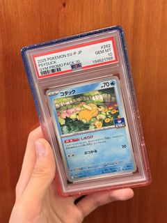 (Category: ) located in . Submitted by zmk304 (Listing ID 1455241489, Image 1). Description: .