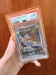(Category: ) located in . Submitted by zmk304 (Listing ID 1455242432, Image 1). Description: .