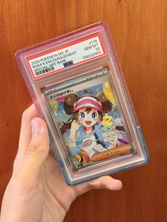 (Category: ) located in . Submitted by zmk304 (Listing ID 1455168397, Image 1). Description: .
