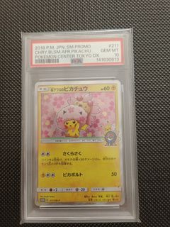 (Category: ) located in . Submitted by zeonizerz1 (Listing ID 1455153534, Image 1). Description: .