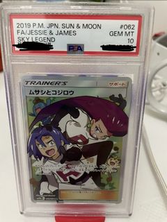 （分類：）位於 。 由 chakwf 提交（商品編號 1455265546，圖片 1）。簡介： 。