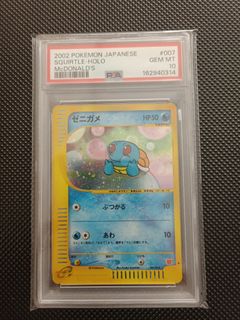 (Category: ) located in . Submitted by zeonizerz1 (Listing ID 1455154334, Image 1). Description: .