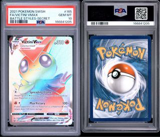 (Category: ) located in . Submitted by pokemonet (Listing ID 1455232715, Image 1). Description: .