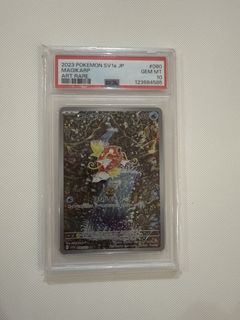 (Category: ) located in . Submitted by tysayyoung (Listing ID 1455186088, Image 1). Description: .