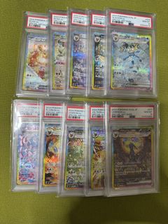 (Category: ) located in . Submitted by pangxr (Listing ID 1455289212, Image 1). Description: .
