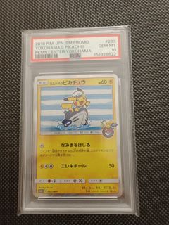 (Category: ) located in . Submitted by zeonizerz1 (Listing ID 1455153612, Image 1). Description: .