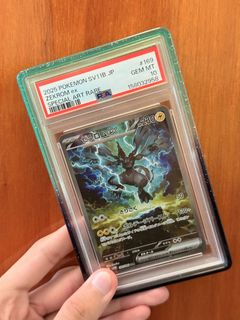 (Category: ) located in . Submitted by zmk304 (Listing ID 1455241926, Image 1). Description: .