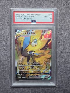 (Category: ) located in . Submitted by bodotcg (Listing ID 1455192987, Image 1). Description: .