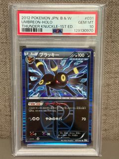 （分類：）位於 。 由 eko1992 提交（商品編號 1435034710，圖片 1）。簡介： 。