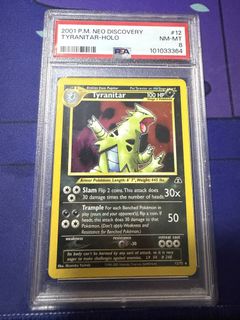 (Category: ) located in . Submitted by merchant19 (Listing ID 1455256634, Image 1). Description: .