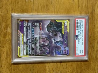 （分類：）位於 。 由 joe18032001 提交（商品編號 1455294471，圖片 1）。簡介： 。
