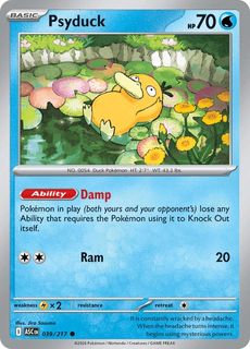 (Category: ) located in . Submitted by niclimcards (Listing ID 1455232572, Image 1). Description: .